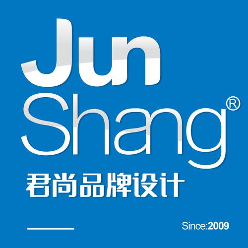寧夏君尚廣告設(shè)計策劃