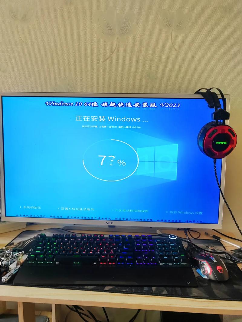 臺式機升級提速全攻略 從硬件升級到系統重裝
